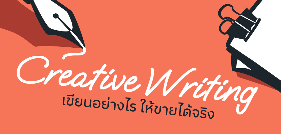 WriterSoul-Creative-Writing-WhatsOn.jpg
