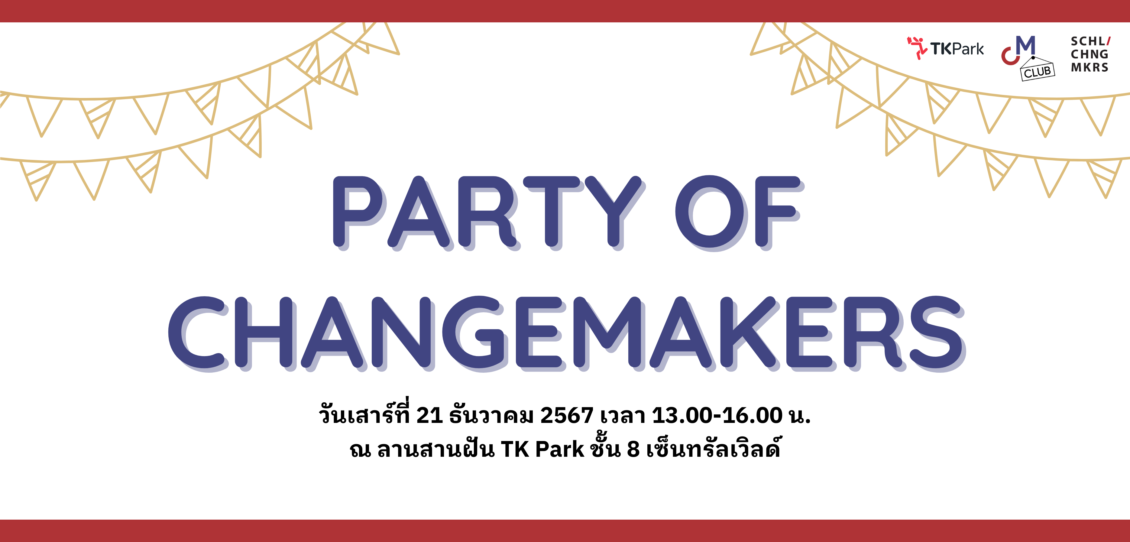 Activity-News---Party-of-Changemakers.png